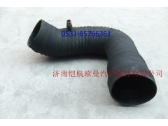 1525311982036,空濾出氣管,濟南愷航歐曼汽車配件有限公司
