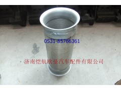 1531312001002,繞形軟管，,濟(jì)南愷航歐曼汽車配件有限公司