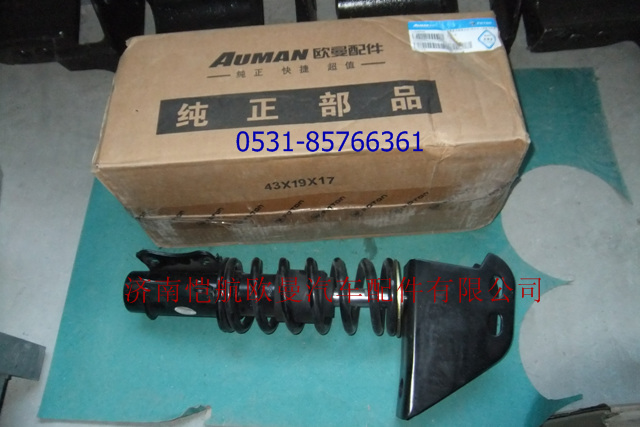 1B22050204036,后懸置減振器總成五系,濟(jì)南愷航歐曼汽車(chē)配件有限公司