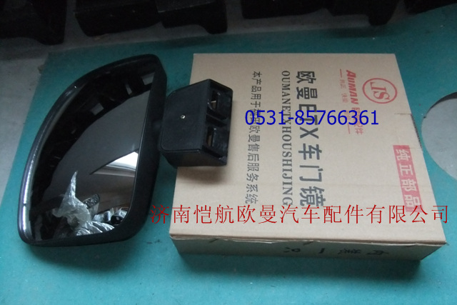 1B24982104004,車(chē)門(mén)鏡右H3,濟(jì)南愷航歐曼汽車(chē)配件有限公司