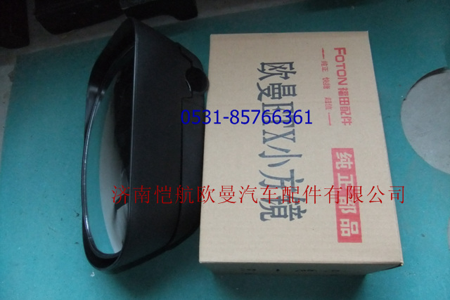 1B24982184006,后視鏡ETX小方,濟(jì)南愷航歐曼汽車(chē)配件有限公司