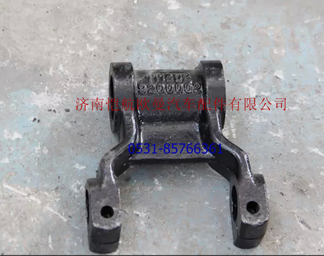 1115029200002,前鋼板吊耳,濟南愷航歐曼汽車配件有限公司