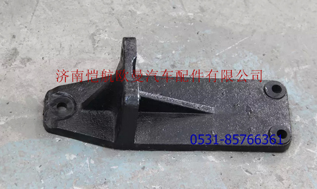 1325110102002,發(fā)動(dòng)機(jī)后支撐托架,濟(jì)南愷航歐曼汽車配件有限公司