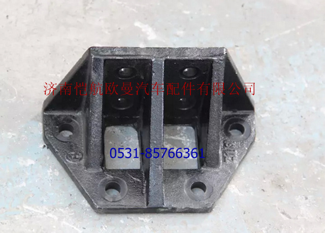 1325129502015,后限位塊支架,濟(jì)南愷航歐曼汽車配件有限公司