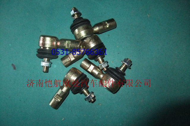 1424217200071,拉桿球頭右,濟南愷航歐曼汽車配件有限公司