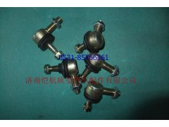 1424217200091,拉桿球頭ETX外椎度,濟(jì)南愷航歐曼汽車(chē)配件有限公司
