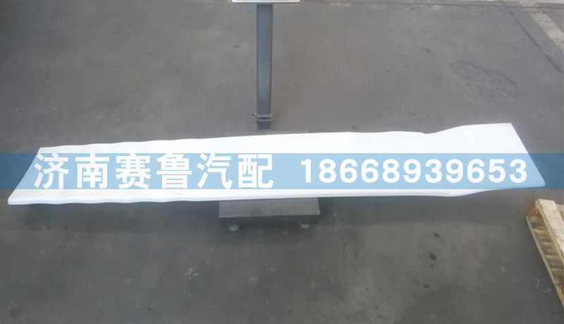 811W62910-0144,右側(cè)導(dǎo)流板,濟(jì)南賽魯汽配有限公司