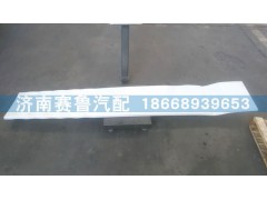 811W62910-0144,右側(cè)導(dǎo)流板,濟(jì)南賽魯汽配有限公司