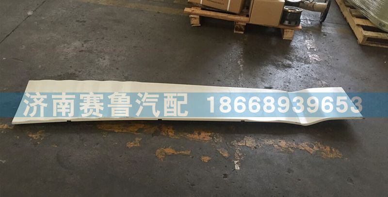 811W62910-0145,左側(cè)導(dǎo)流板,濟(jì)南賽魯汽配有限公司