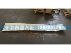 811W62910-0145,左側(cè)導(dǎo)流板,濟(jì)南賽魯汽配有限公司