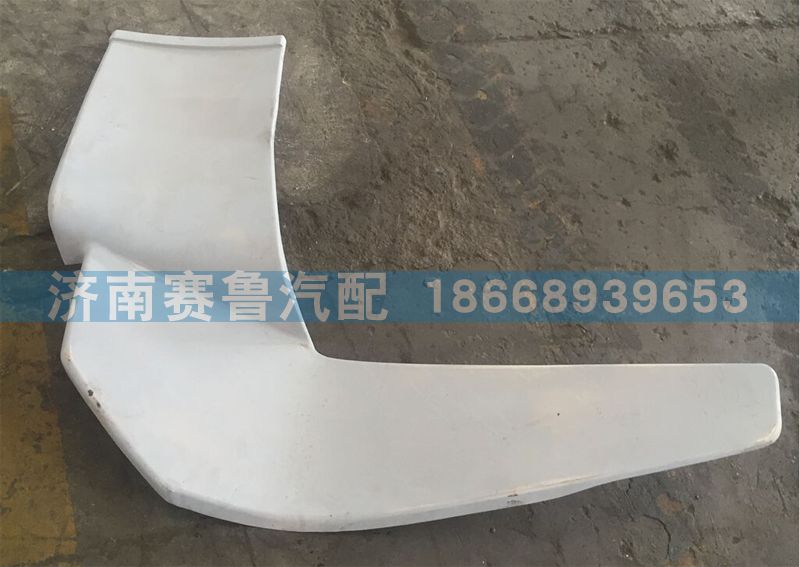 811W62910-0249,左上導(dǎo)流板,濟(jì)南賽魯汽配有限公司