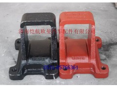 HFF2401293CK2BZ,后鋼板彈簧座,濟(jì)南愷航歐曼汽車(chē)配件有限公司