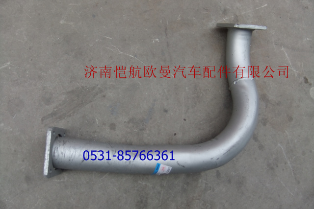 1124112047002,排氣管,濟(jì)南愷航歐曼汽車配件有限公司