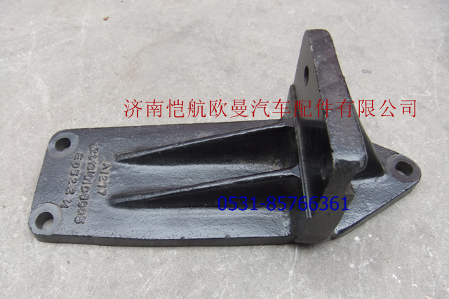 1331310106005,發(fā)動機后懸置支架右,濟南愷航歐曼汽車配件有限公司