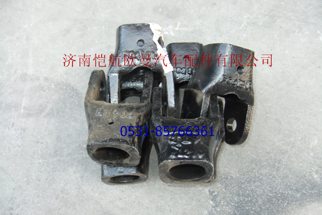 1417029200019,共用連接軸接頭叉,濟南愷航歐曼汽車配件有限公司