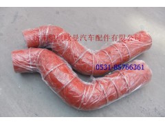 1425111901005,中冷器出氣軟管,濟(jì)南愷航歐曼汽車(chē)配件有限公司