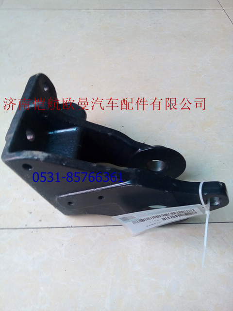 H4502A01040A0,翻轉(zhuǎn)支架固定座右GTL (1),濟南愷航歐曼汽車配件有限公司