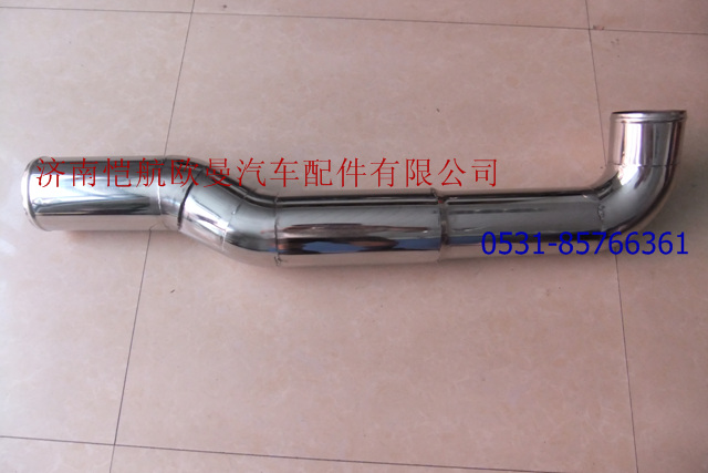 H1119305001A0,中冷器出氣鋼管,濟(jì)南愷航歐曼汽車配件有限公司
