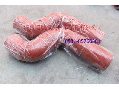 H2119305002A0,中冷器膠管,濟南愷航歐曼汽車配件有限公司