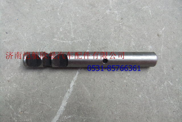 12JS160T-1702064,一二三四檔撥叉軸,濟南愷航歐曼汽車配件有限公司