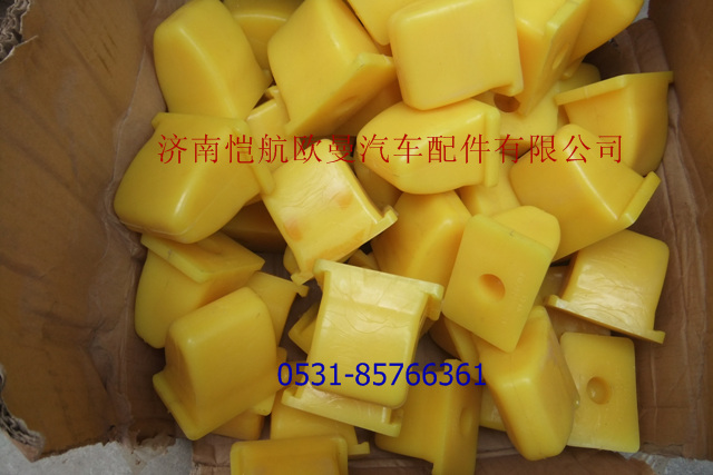 1122929200014,前鋼板膠塊,濟(jì)南愷航歐曼汽車配件有限公司