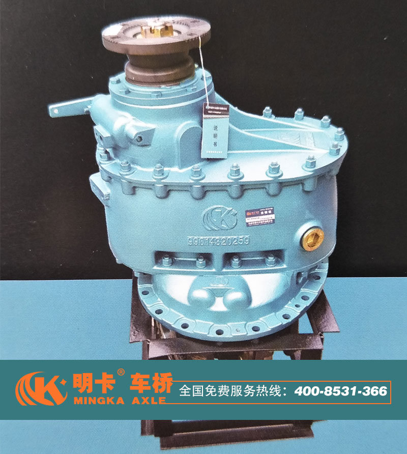 ,斯太爾中橋主減速器總成,濟(jì)南華明汽車配件有限公司