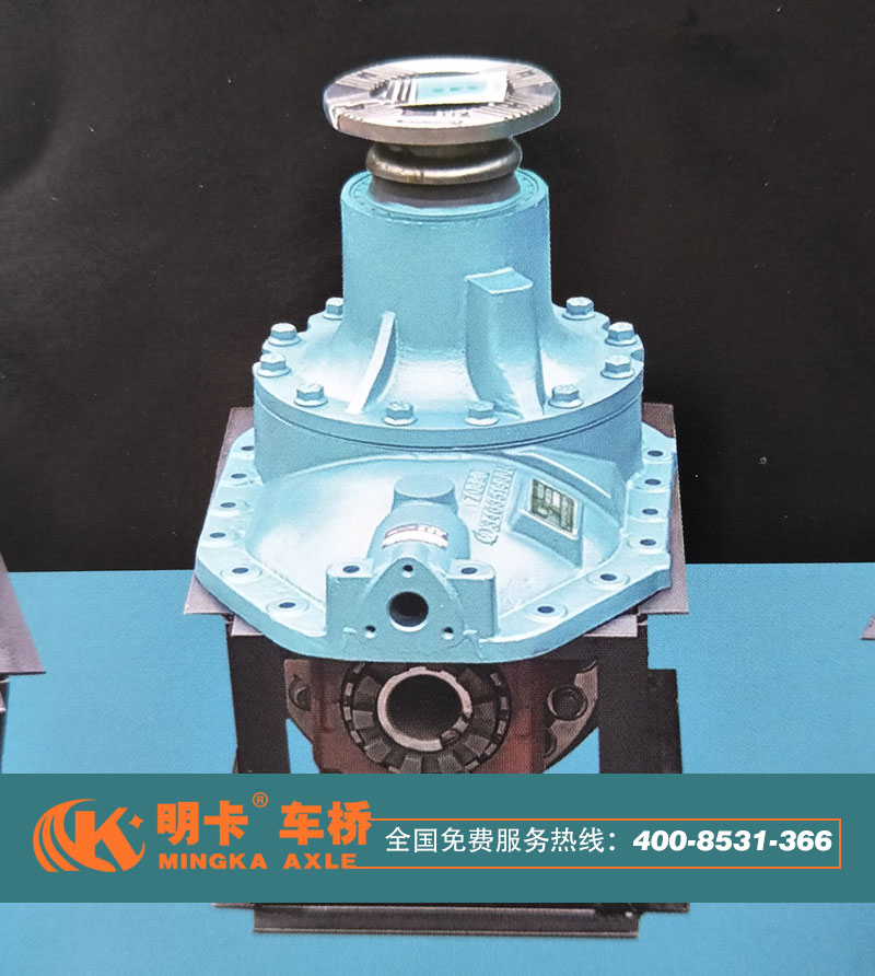 ,AC16后橋主減速器總成,濟南華明汽車配件有限公司