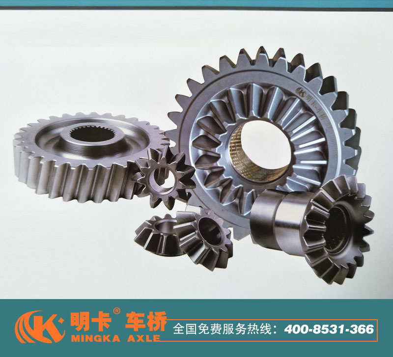99012320009/0010,安凱一代輪間差速器殼齒輪,濟(jì)南華明汽車(chē)配件有限公司
