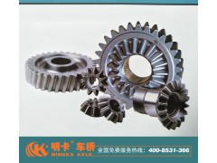 99012320009/0010,安凱一代輪間差速器殼齒輪,濟(jì)南華明汽車(chē)配件有限公司