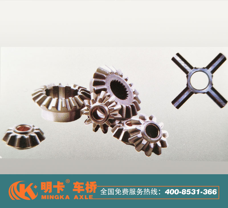 99012320009/0010,安凱一代輪間差速器殼齒輪,濟(jì)南華明汽車(chē)配件有限公司