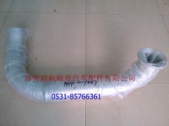 1424112001007,排氣管帶軟連接,濟南愷航歐曼汽車配件有限公司