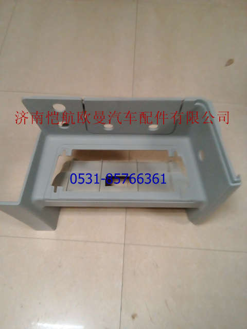 H4845013001A0,腳踏板護(hù)罩GTL自卸左下,濟(jì)南愷航歐曼汽車配件有限公司