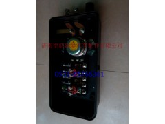 1B24937581001,配電盒總成,濟南愷航歐曼汽車配件有限公司
