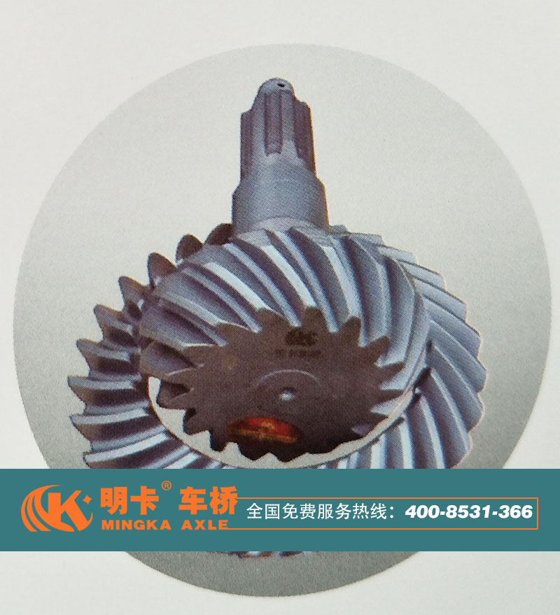 ,盆角齒,濟南華明汽車配件有限公司