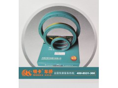 ,油封,濟(jì)南華明汽車配件有限公司
