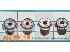 ,輪邊總成,濟(jì)南華明汽車配件有限公司