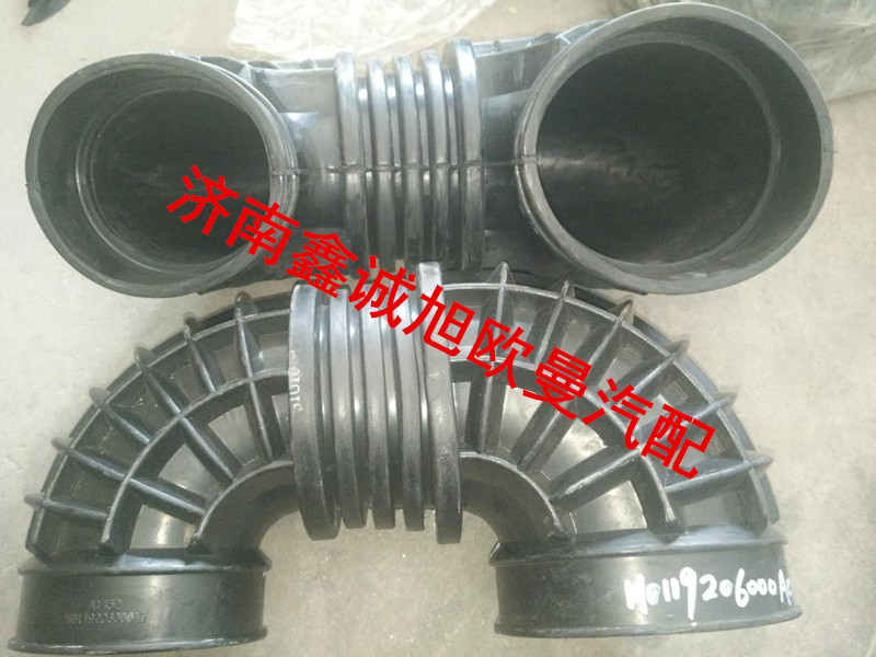 H0119206000A0,歐曼空濾出氣管,濟南鑫誠旭歐曼汽車配件有限公司