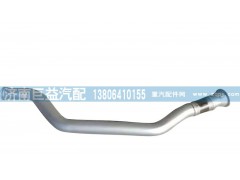 WG9731542071,繞行軟管,濟南盛偉汽配