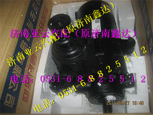 3401010-T0100,,濟(jì)南鑫達(dá)重卡汽車(chē)配件有限公司
