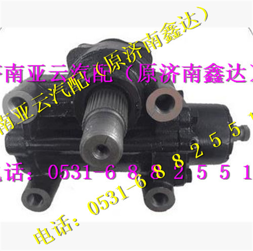 1120834000012,,濟(jì)南鑫達(dá)重卡汽車(chē)配件有限公司