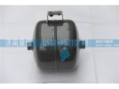 WG9000360707,豪沃儲氣筒,濟南泉信汽配
