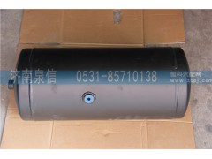 DZ93189360210,德龍儲(chǔ)氣筒,濟(jì)南泉信汽配