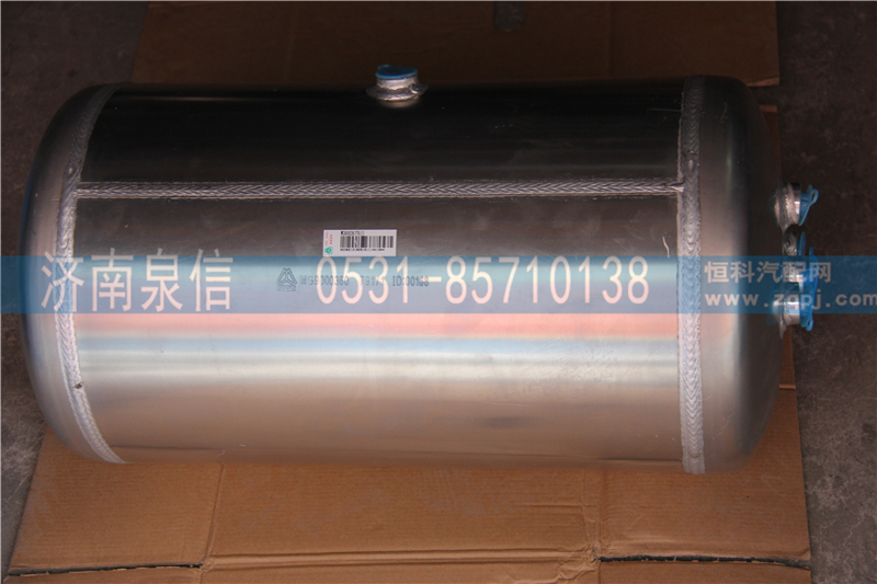 WG9000360791,,濟(jì)南泉信汽配