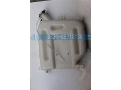 ,豪沃膨脹水箱,濟南泉信汽配