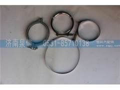 ,,濟南泉信汽配