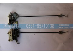 WG1642340014/15,,濟(jì)南泉信汽配