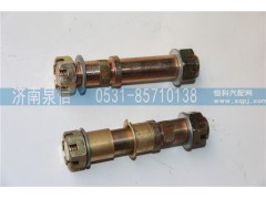 ,修理包,濟南泉信汽配