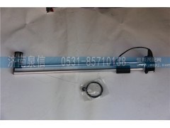 WG96255530131,,濟(jì)南泉信汽配