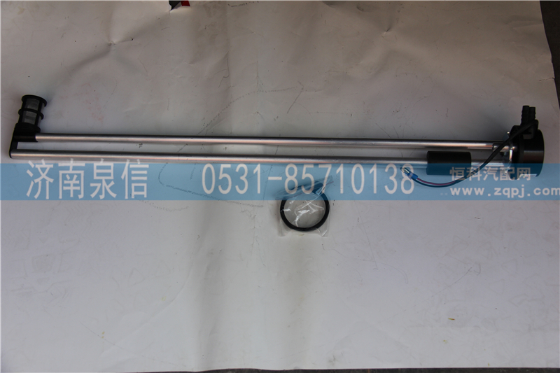 WG96255530133,油量傳感器（豪沃）,濟(jì)南泉信汽配