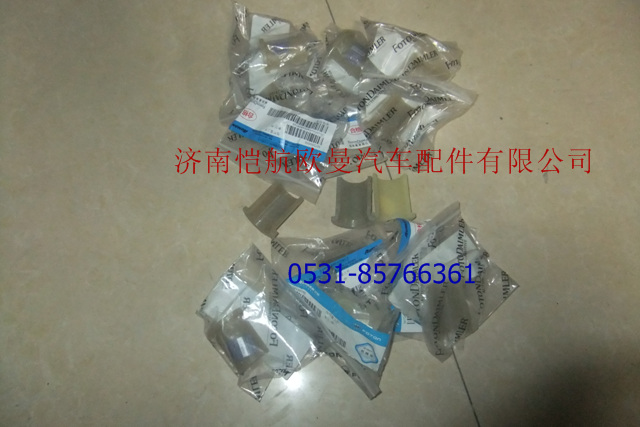 1B22050204014,翻轉(zhuǎn)機構扭桿套上片五系,濟南愷航歐曼汽車配件有限公司